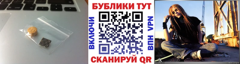Купить где  Новоалександровск  Экстази Philipp Plein 