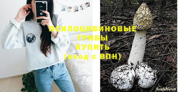 jwh Армянск