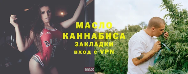 крисы Аркадак