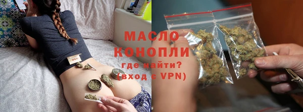 jwh Армянск