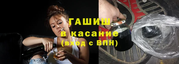 крисы Аркадак