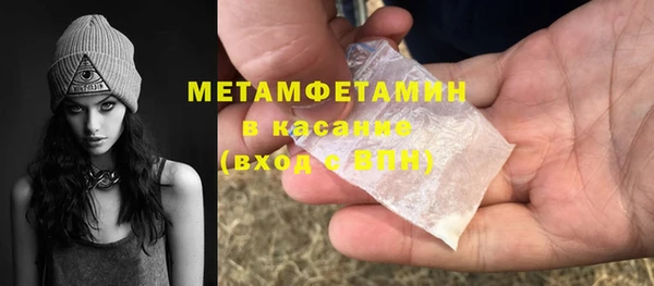 крисы Аркадак