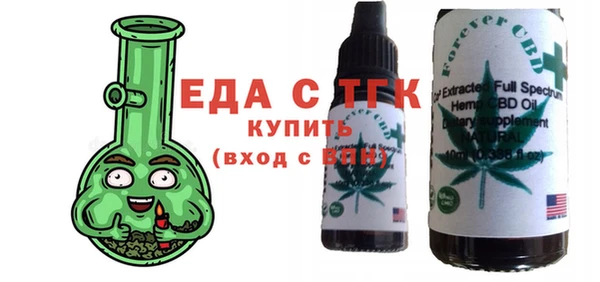 крисы Аркадак