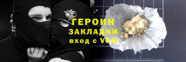 крисы Арсеньев