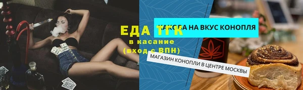 крисы Арсеньев