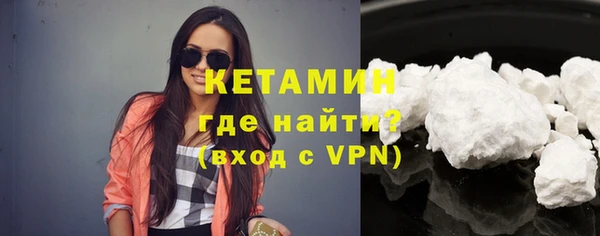 крисы Арсеньев
