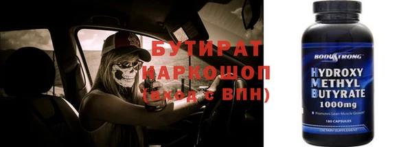 крисы Аркадак