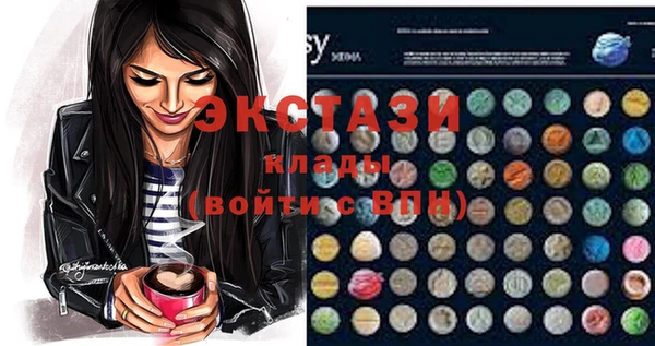 крисы Аркадак