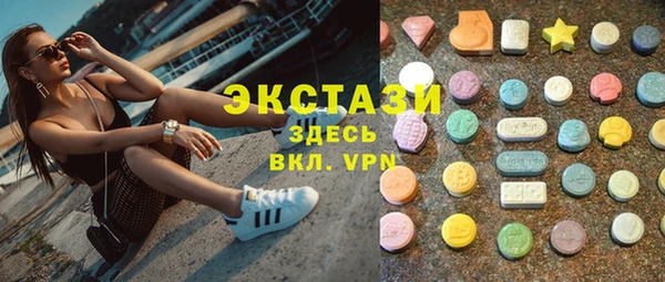 крисы Аркадак