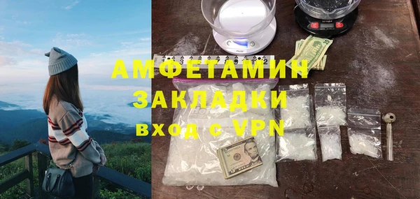 jwh Армянск