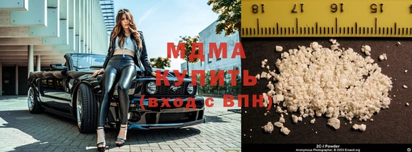 jwh Армянск