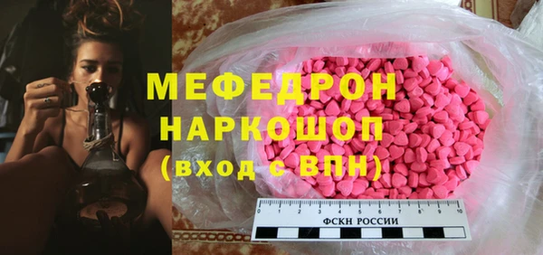 крисы Арсеньев