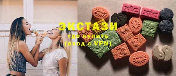 крисы Аркадак