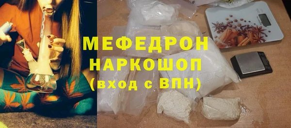 крисы Арсеньев