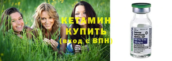 jwh Армянск