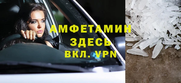 jwh Армянск
